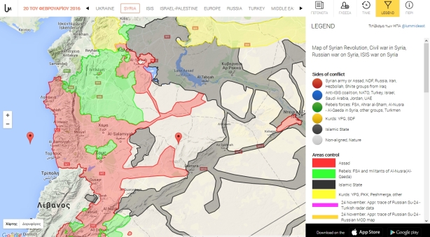Χάρτης της Συρίας με την κατάσταση που έχει διαμορφωθεί 20 Φεβ 2016, πηγή:syria.liveuamap.con